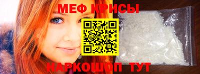амф Дубна
