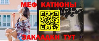 прущие грибы Донецк