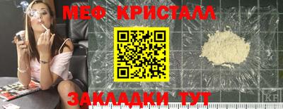 круглые Гусев