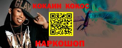 ALPHA-PVP Донской