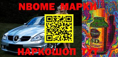 амф Дубна