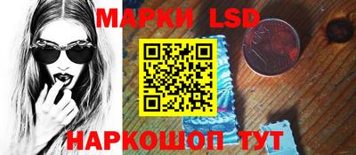 прущие грибы Донецк