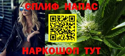 ALPHA-PVP Донской