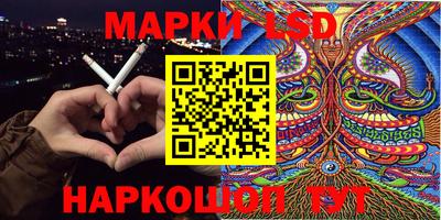 круглые Гусев
