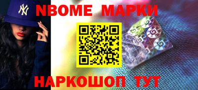 амф Дубна