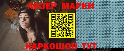 ALPHA-PVP Донской