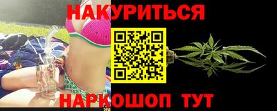 ALPHA-PVP Донской
