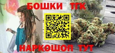 МДМА Гусь-Хрустальный