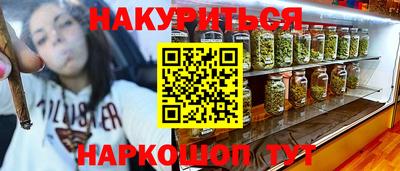 ALPHA-PVP Донской