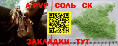 круглые Гусев