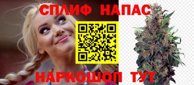 круглые Гусев