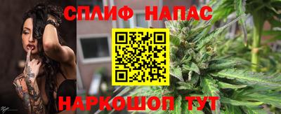 кокс Гусиноозёрск