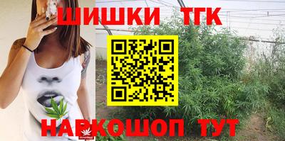 кокс Гусиноозёрск