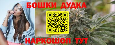 круглые Гусев