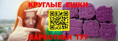 МДМА Гусь-Хрустальный