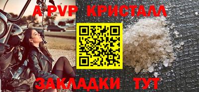 кокс Гусиноозёрск