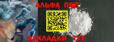кокс Гусиноозёрск