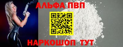 кокс Гусиноозёрск