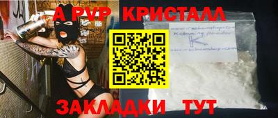 круглые Гусев