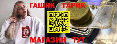 mdpv Уссурийск