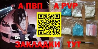 МДМА Гусь-Хрустальный