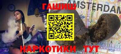 прущие грибы Донецк
