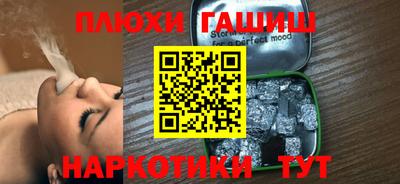 ALPHA-PVP Донской