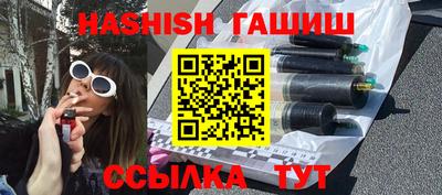 кокс Гусиноозёрск