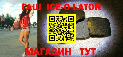 амф Дубна