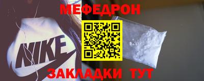 амф Дубна